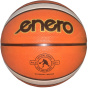 Баскетбол Enero Intese р.7