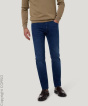 Pierre Cardin Джинсы обычной посадки C74779512-4297
