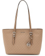 MICHAEL Michael Kors Женская сумка-тоут Quinn Medium East West с застежкой-молнией сверху