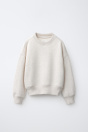 Zara ОДНОТОННАЯ ТОЛСТОВКА ДЛЯ БЕГА трусцой песочного цвета / мелированная