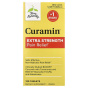 Terry Naturally, Curamin®, обезболивающее средство, 120 таблеток