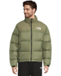 1996 Retro Nuptse Jacket