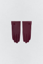 Zara КОЖАНЫЕ ПЕРЧАТКИ С ВЫШИВКОЙ SOSHIOTSUKI X 505121461-605-2