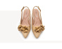 Lindsey Flower Slingback