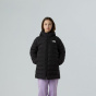 The North Face Детская парка Perrito с реверсивным утеплением для мальчиков унисекс