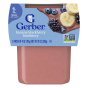 Gerber, 2nd Foods®, Sutter, банан, ежевика и голубика, 2 шт. в упаковке, 113 г (4 унции)