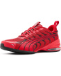 PUMA Мужские кроссовки для кросс-тренировок Voltra
