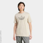 adidas Originals Футболка C86105303-4292