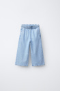 Zara ДЖИНСЫ С ШИРОКИМИ ШТАНИНАМИ 502849275-406-18