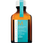 Moroccanoil Лечение Осветлитель для тонких или светлых волос - 25 мл