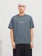 Jack & Jones Рубашка с круглым вырезом C75708955-4292