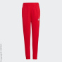 adidas Originals K спортивные брюки C22954704-4290