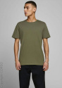 Jack & Jones Рубашка C76919852-4291