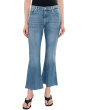 7 For All Mankind Женское укороченное додзе