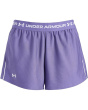 Under Armour Kids Шорты Tech Play Up (большой ребенок)