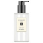 Jo Malone London Древесный шалфей и морская соль для тела и мытья рук - 250 мл