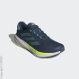 adidas Performance Сверхновая Stride 2 M Кроссовки для бега C64375945-4292
