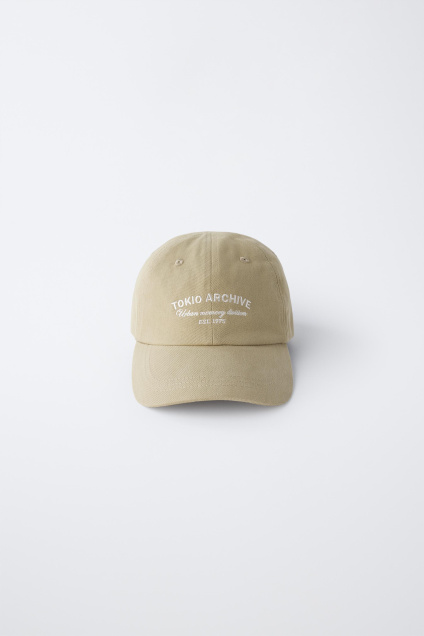 Zara БЕЙСБОЛКА С ВЫШИТЫМ ТЕКСТОМ 502280186-506-3