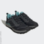 adidas TERREX Terrex Tracerocker 2 Gtx W кроссовки для бега C74861157-4292