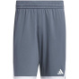 ADIDAS Мужские шорты 3G Speed Reversible Basketball AEROREADY