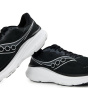 Saucony Мужские кроссовки для бега