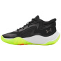 Баскетбольная обувь Under armour модель 6001587-002 для мальчиков унисекс