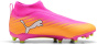 PUMA Ultra 6 Match+ LL FG/AG Junior Football Boots EU 32