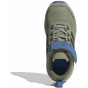 ADIDAS Детская многофункциональная обувь TERREX TRACEFINDER CF C