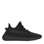 Yeezy Мужские кроссовки Boost 350 V2