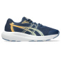 ASICS Детский бег-см. Ии ПРЕТЕНДУЕТ НА 10 ГС