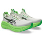 Кроссовки Asics гелевые-Nimbus 28 для взрослых