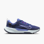 NIKE Женская беговая дорожка-см. WMNS JUNIPER TRAIL 2 GTX V2