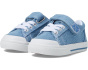 Jordan (Infant/Toddler/Little Kid)