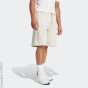 adidas Sportswear Шорты C10100815-4300