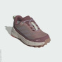 adidas TERREX Обувь для ходьбы C29341920-4291