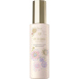Clé de Peau Beauté Эмульсия для тела Cle de Peau Beaute Spark Excitation ограниченной серии - 200 мл
