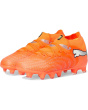 PUMA Kids Футбольные бутсы Future 9 Pro Firm/с искусственным покрытием (для маленьких детей /для больших детей)