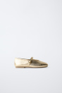 Zara МЕТАЛЛИЧЕСКАЯ БАЛЕРИНА 495694016-091-21