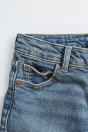 Zara ОБЛЕГАЮЩИЕ ДЖИНСЫ синего ЦВЕТА