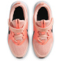 NIKE Детская спортивная обувь STAR RUNNER 5 (лошадиные силы)