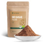 Cocoa Powder Organic 250 g | Cocoa Powder with Finest Aroma | Natural and Not Alkalised | by Achterhof