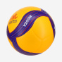 Размер волейбола 5 - Mikasa V200W VNL желтый/синий