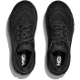 HOKA Мужские кроссовки ARAHI 8