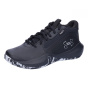 Детская баскетбольная обувь Under Armour GS Lockdown 7 3028513