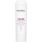 Goldwell Dual Senses Кондиционер для придания блеска цвету - 200 мл