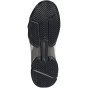 ADIDAS Мужские теннисные кроссовки Courtjam Control 3