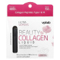 VPLab , Ultra Womens Beauty, жидкий коллаген, тропические фрукты, клубника и киви, 10 тюбиков с жидкостью, 100 мл (3,38 жидк. Унции)