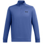UNDER ARMOUR Мужская толстовка из флиса UA ARMOUR на молнии 1/4