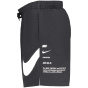 Nike Sea-Man-Черный