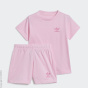 adidas Originals B спортивный костюм C41049754-4291